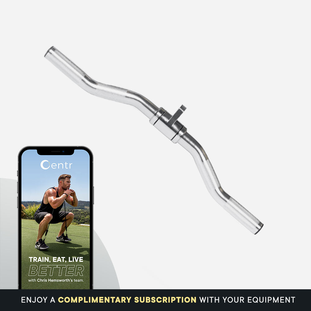 Aluminum EZ Curl Bar
