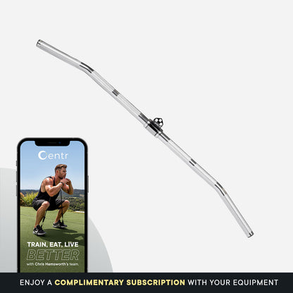Aluminum Lat Bar